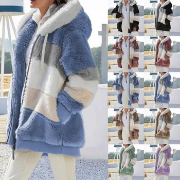 2023 Новое популярное европейское и американское Свободное пальто с капюшоном и карманом на молнии из теплого плюша для женщин