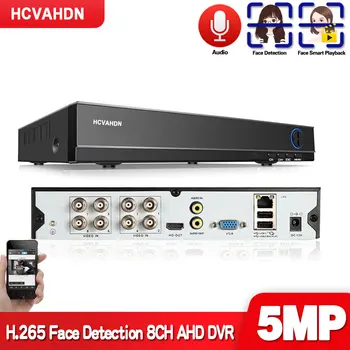6 в 1 H.265 8-канальный Гибридный видеорегистратор AHD для камеры 5MP/4MP/3MP/1080P Xmeye P2P CCTV DVR AHD DVR Поддержка USB Wifi 8ch