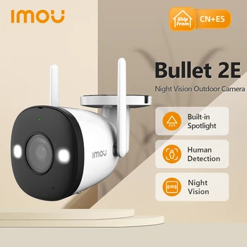 IMOU Bullet 2E 1080 P/4MP WiFi Наружная камера IP67, защищенная от атмосферных воздействий, Полноцветное ночное видение, домашняя безопасность, обнаружение человека