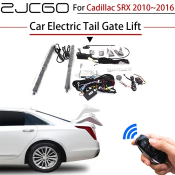 ZJCGO Автомобильная Электрическая Система помощи задней двери Багажника для Cadillac SRX 2010 ~ 2016 Оригинальный автомобильный ключ дистанционного управления