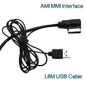 Автомобильный беспроводной Bluetooth-совместимый кабель 5.0 AUX Аудио для AMI MMI MDI 2G 3G + радиоразъемы Автоаксессуары