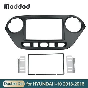 Двойная панель автомобильного радиоприемника 2 Din Подходит для Hyundai i-10 2014, крепление на приборной панели, отделка, Установка, комплект Объемной рамки, Рамка, аудиопанель