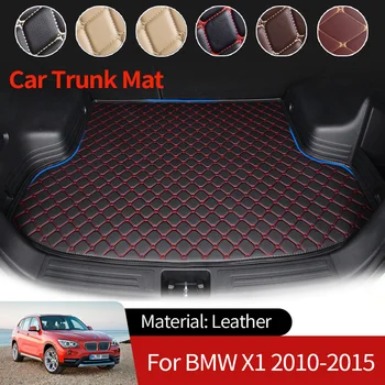 для BMW X1 E84 2010 ~ 2015 2013 2014 Автомобильный чехол для багажника, Кожаные коврики для заднего багажника, поддон для багажа, Водонепроницаемые Аксессуары для ковров
