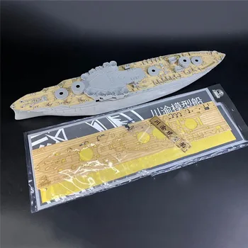 Маскировочный лист для деревянной палубы 1/350 Trumpeter 05339 New York Battleship Комплект для обновления модели Аксессуары