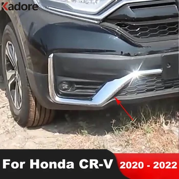 Накладка Крышки Переднего Противотуманного Фонаря Eeybrow Для Honda CRV CR-V 2020 2021 2022 Из Углеродного Волокна, Молдинг Для Противотуманных Фар, Декоративная Полоска