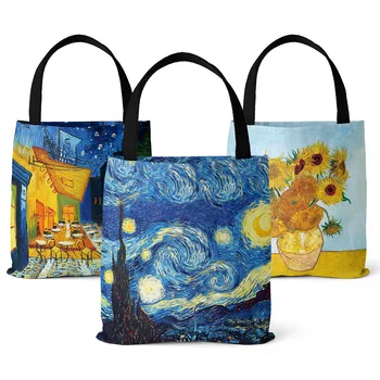 Настроить Полиэфирную картину маслом Ван Гог, сумки-тоут, Многоразовую хозяйственную сумку для продуктов, сумки на плечо, домашнюю сумку для хранения