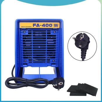 Поглотитель дыма припоя FA400, экстрактор дыма ESD, Воздуходувка для пайки, настольный вытяжной вентилятор, вентилятор с фильтром из активированного угля