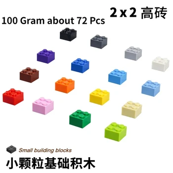 Строительные блоки Кирпич 2x2 кирпича100 г/пакет около 72 шт. MOC Совместим с брендом Small Particle Базовые аксессуары развивающие игрушки
